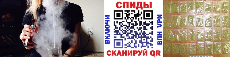 БУТИРАТ 1.4BDO  наркота  Сосновоборск 