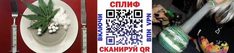 ссылка на мегу ССЫЛКА  Сосновоборск  Canna-Cookies марихуана 