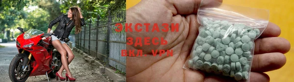 винт Алзамай