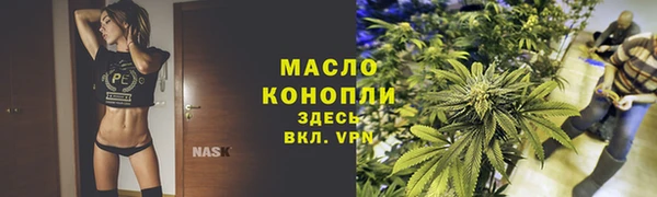 мефедрон Вуктыл