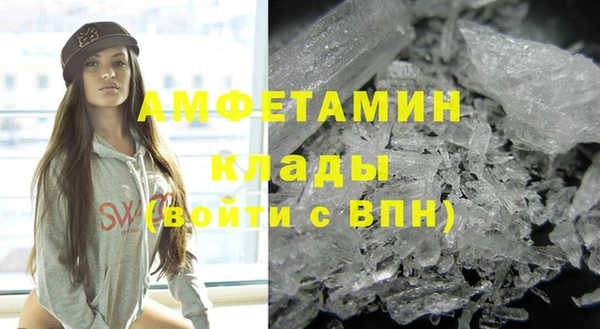 круглые Осташков