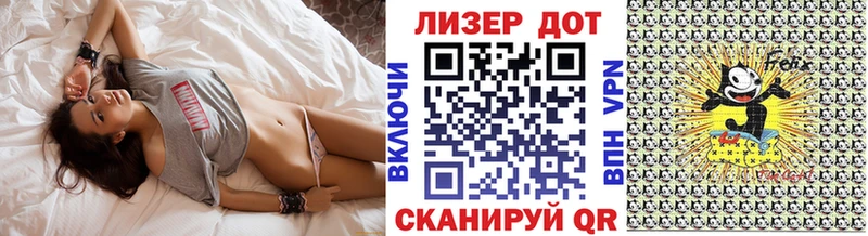 продажа наркотиков  Сосновоборск  Наркотические марки 1500мкг 